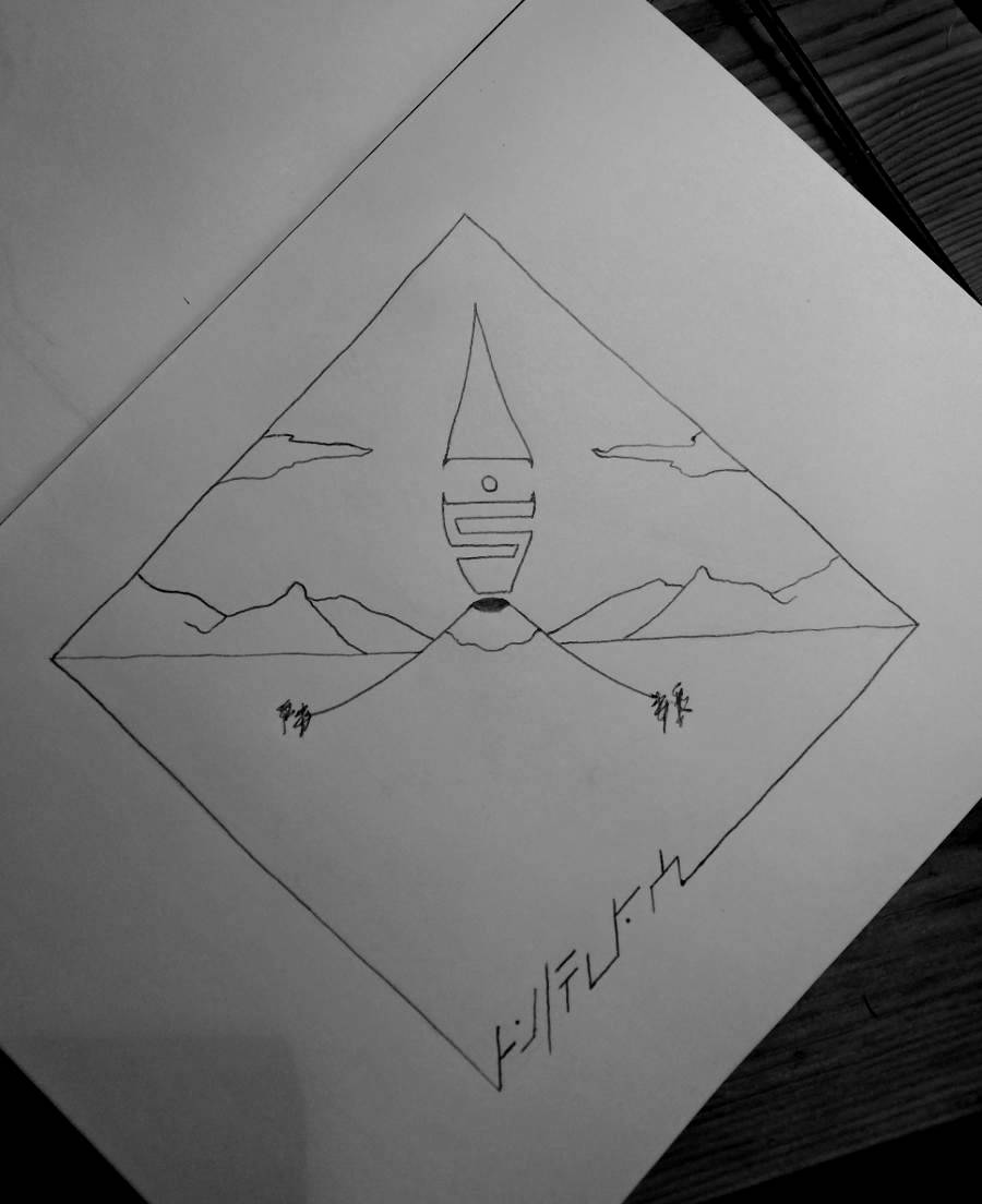 Line drawing of a mountain with a teardrop-shaped symbol above it, with mountains and clouds in the background